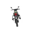 Мотоцикл Racer ZWC2-300X Panther (Camo, , )