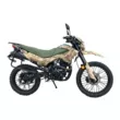 Мотоцикл Racer ZWC2-300X Panther (Camo, , )