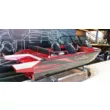 Катер NorthSilver 470 Fish + Honda BF 60 L