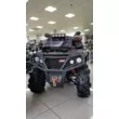 Квадроцикл AODES Pathcross ATV 1000 L LTD EPS
