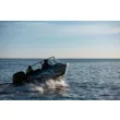Катер NorthSilver 545 Fish