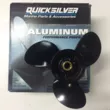 Винт Quicksilver для Mercury ME25-30