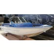 Катер NorthSilver 470 Fish