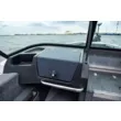 Катер NorthSilver 615 Fish Sport 20-21
