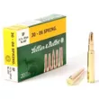Патрон S&B к.30-06 Sprg SP 11,7 г