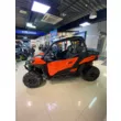 Снегоболотоход CAN-AM Maverick TRAIL DPS 800