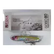Раттлин FOLK Gobio 80 FVG (09)