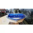 Катер NorthSilver 470 Fish