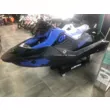 Гидроцикл Sea-Doo Spark 2UP 90 Trixx IBR 2022