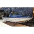 Катер NorthSilver 525 Fish Sport 20-21