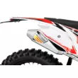 Мотоцикл PROGASI SUPER MAX 300