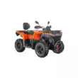 Квадроцикл AODES Pathcross ATV 525 L PRO двухместный 2025 (Оранжевый ,  )