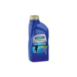 Масло моторное полусинтетическое  RAVENOL Outboardoel 4T 10W40 (1л.) 4014835729117