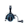 Катушка Shimano Nexave FI 2500