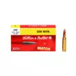 Патрон S&B к.308 Win HPBT 10,9 г