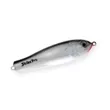 Блесна Strike Pro Salmon Profy 90CD