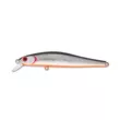 Воблер ZipBaits Orbit 90 SP-SR