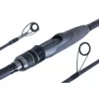 Спиннинг Maximus ADVISOR JIG 24XH  2.4m 40-90g