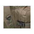 Рюкзак Nisus Контур/Contour 70