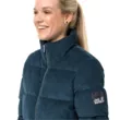 Куртка Jack Wolfskin NATURE CORDUROY JACKET WOMEN