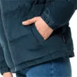 Куртка Jack Wolfskin NATURE CORDUROY JACKET WOMEN