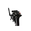 Мотор GLADIATOR G 9.9 PRO FHS