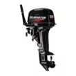 Мотор GLADIATOR G 9.9 PRO FHS
