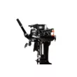 Мотор GLADIATOR G 9.9 FHS New