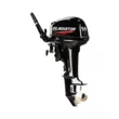 Мотор GLADIATOR G 9.9 FHS New