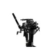 Мотор GLADIATOR G 9.8 FHS new