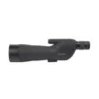 Труба зрительная Firefield 20-60x60SE