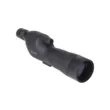 Труба зрительная Firefield 20-60x60SE