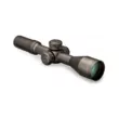 Прицел Vortex Razor Gen.ll 4.5-27x56 FFR EBR-7C MRAD