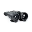 Бинокль тепловизионный Pulsar Merger LRF XP50