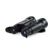 Бинокль тепловизионный Pulsar Merger LRF XP50