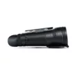 Бинокль тепловизионный Pulsar Merger LRF XP50