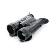 Бинокль тепловизионный Pulsar Merger LRF XP50