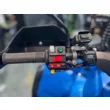 Квадроцикл РМ 800 DUO EPS