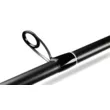 Удилище кастинговое Narval Argument 82HH-C max 84g