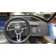 Катер NorthSilver 525 Fish Sport 20-21