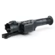 Прицел тепловизионный Pulsar Trail 2 XP50 LRF