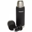 Термос STANLEY Master 0,75 L