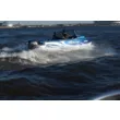 Катер NorthSilver 570 Fish Premium