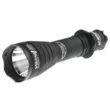 Фонарь Armytek Viking XP-L белый