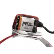 Фонарь PETZL ACTIK CORE налобный 2022
