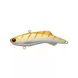 Раттлин Madness Shiriten VIBE 73 Silver Powder Series