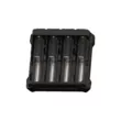 Зарядное устр-во Armytek Handy C4 Pro
