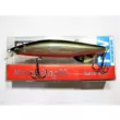 Воблер Megabass Marine Gang 90F
