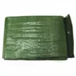 Тент Tramp Lite 2x3 м TLTP-001