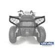 Бампер передний Polaris Sportsman 570+комплект крепежа 444.7442.1